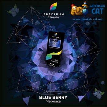 Заказать кальянный табак Spectrum Hard Blue Berry (Спектрум Хард Черника) 40г онлайн с доставкой всей России
